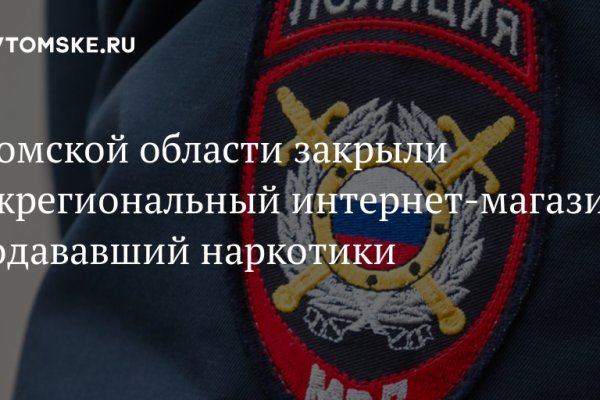 Кракен ссылка официальная в тор