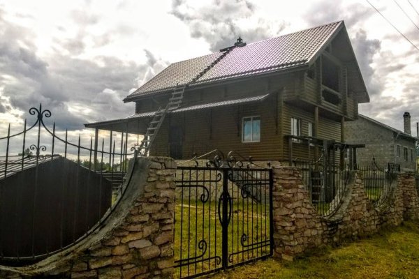 Кракен маркетплейс kr2web in площадка