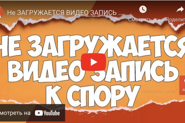 Кракен тор krakendark krakendark link