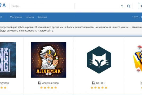 Кракен даркнет только через тор