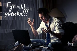 Кракен онион