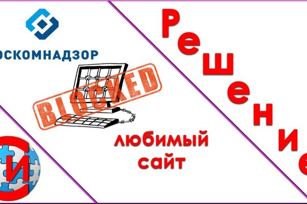 Что продают на кракене