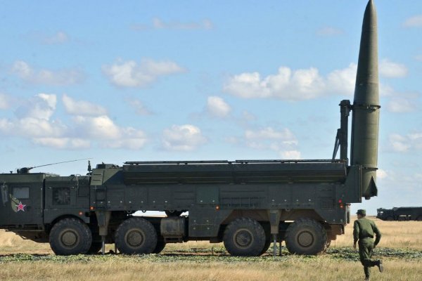 Кракен сайт at