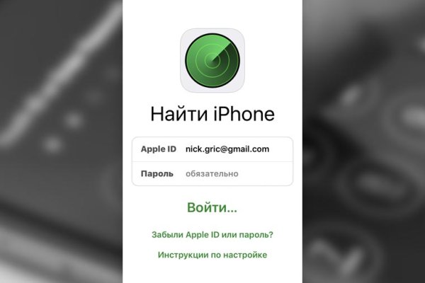 Прямая ссылка на кракен