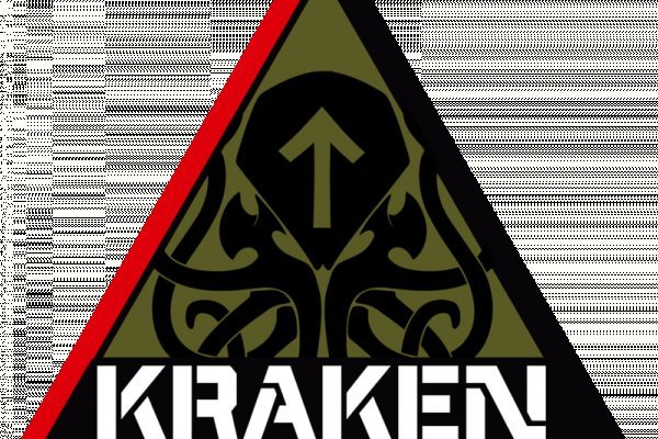 Kraken dark net