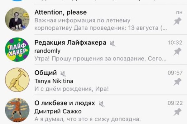 Кракен нарк