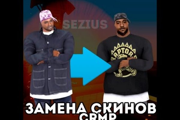 Ссылка на кракен в тор браузере