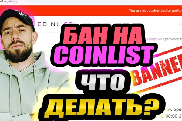 Кракен зеркало рабочее на сегодня