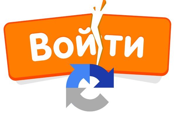 Кракен сайт ссылка kr2web in