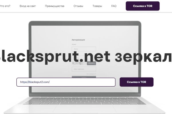 Kraken торговая площадка ссылка