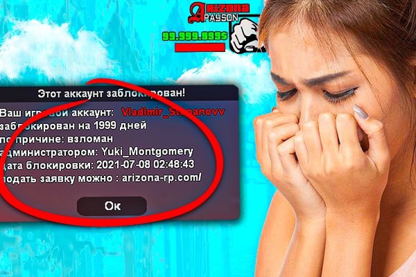 Кракен наркологический