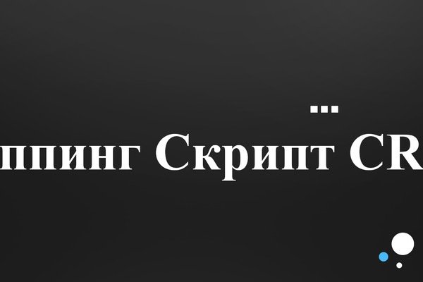 Кракен даркнет 2krnmarket