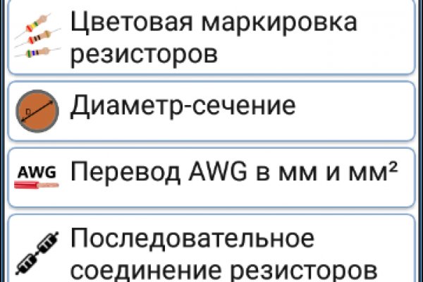 Kraken ссылка kraken clear com