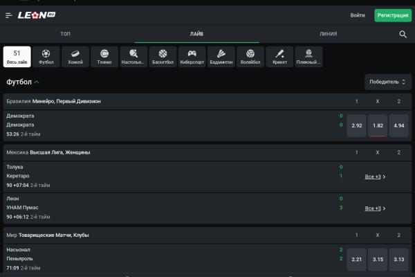 Kraken tor marketplace