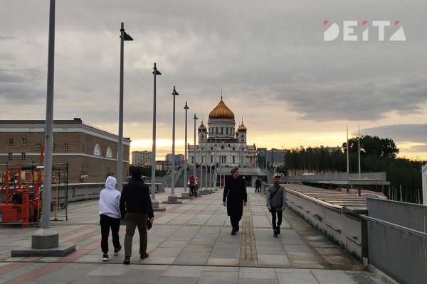 Кракен драг