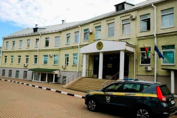 Кракен даркнет только через стор