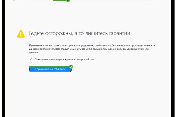 Ссылки на даркнет сайты