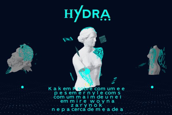 Сайты с наркотиками