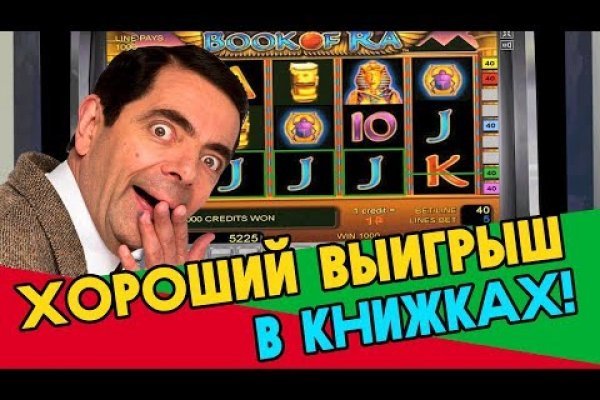 Магазин наркоты