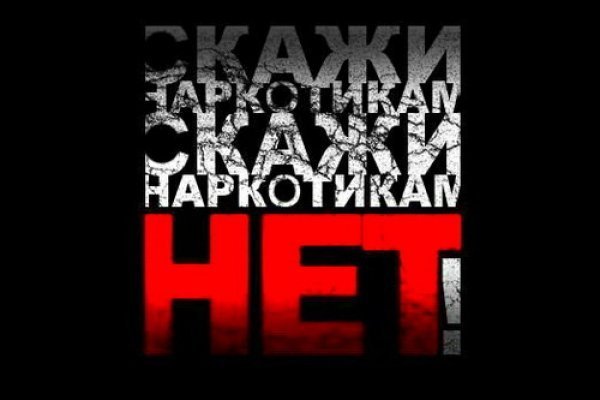 Kraken18 at