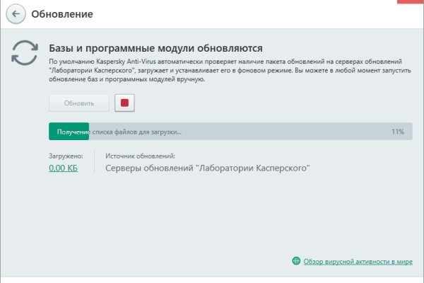 Kraken shop ссылка