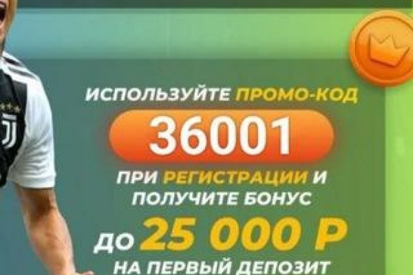 Kraken tor onion зеркало