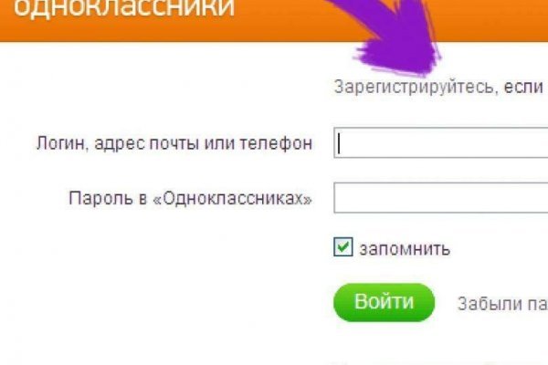 Ссылка кракен cc
