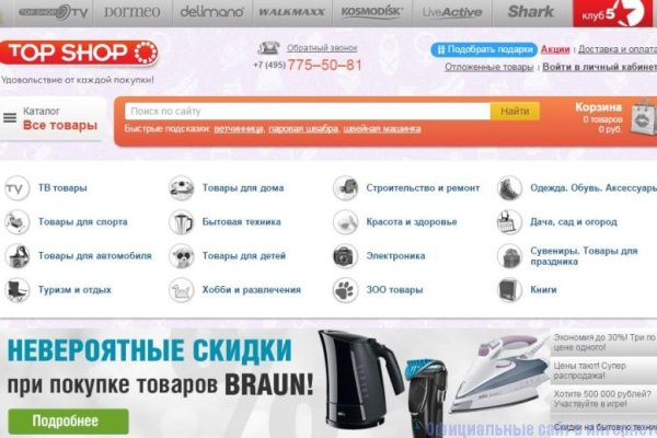 Кракен клирнет
