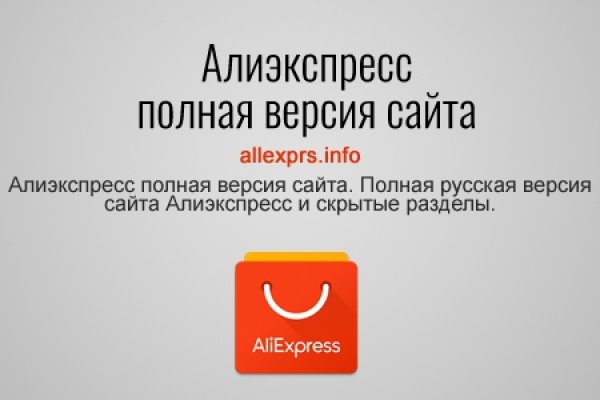 Не получается зайти на кракен