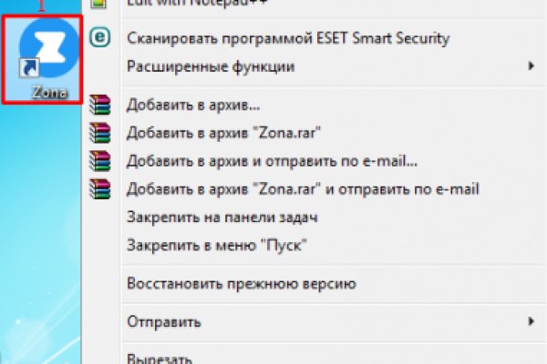 Kraken в россии