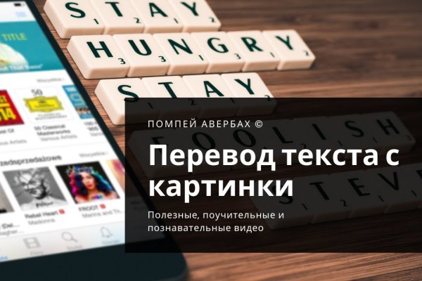 Кракен даркент