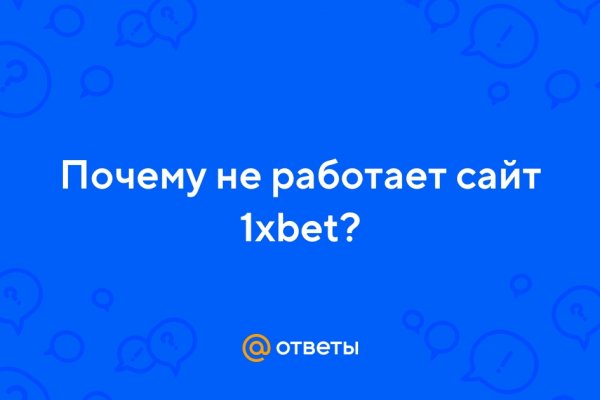 Как зайти на кракен с компа