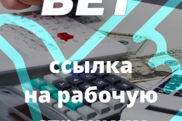 Как зайти на кракен в торе