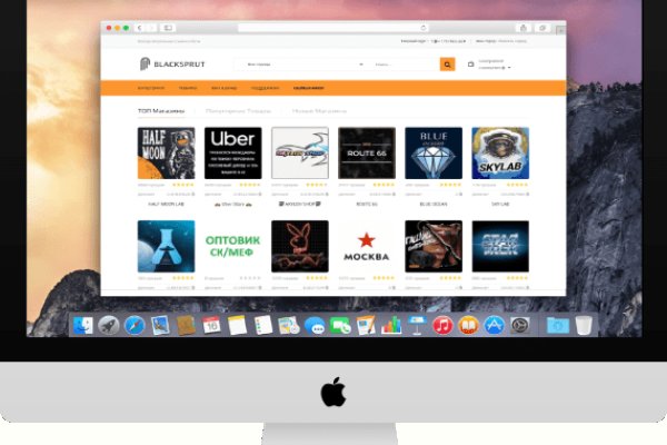 Кракен маркетплейс kr2web in площадка