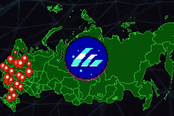 Кракен даркнет только через тор скачать