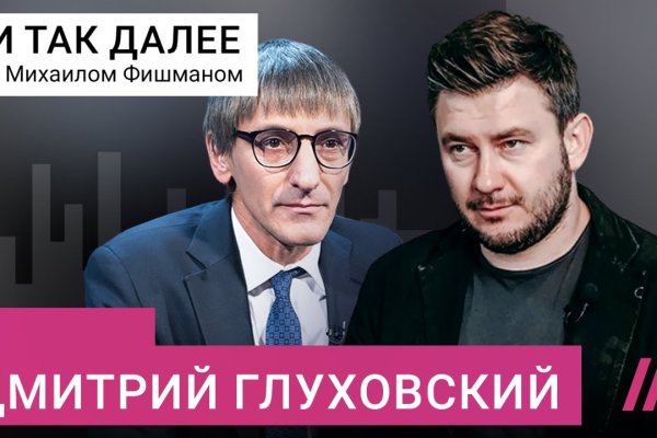 Кракен это современный даркнет маркет