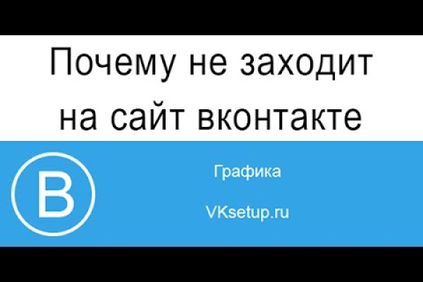 Кракен наркологический