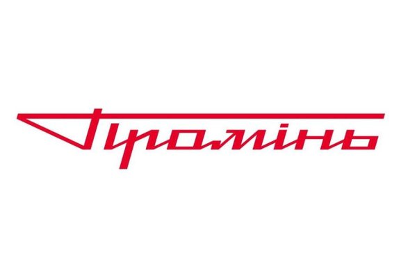 Кракен макет плейс