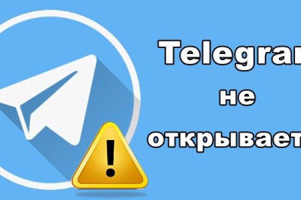 Кракен марке