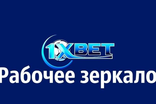 Сайт кракен гидра