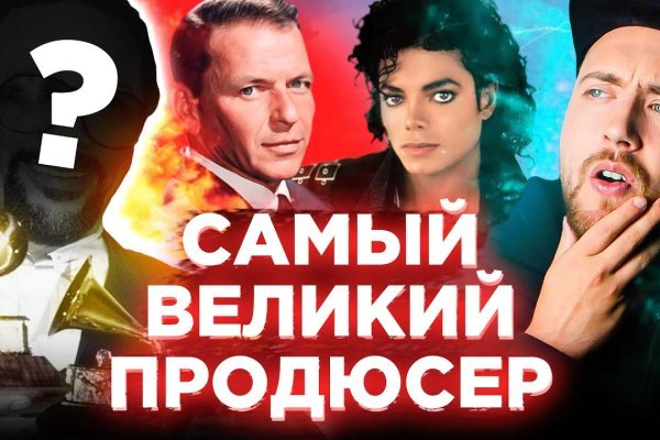 Кракен маркетплейс krk market com