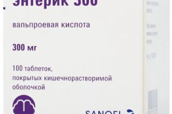 Дарк нет вход