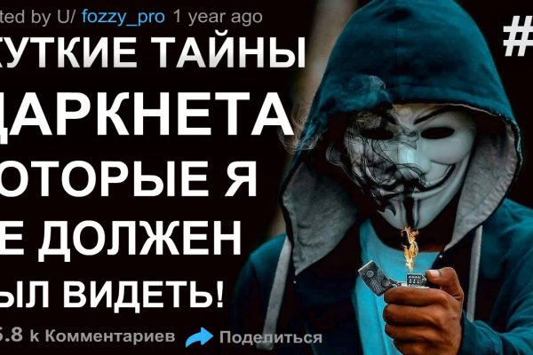 Ссылка на кракен тор kraken2 4aa337