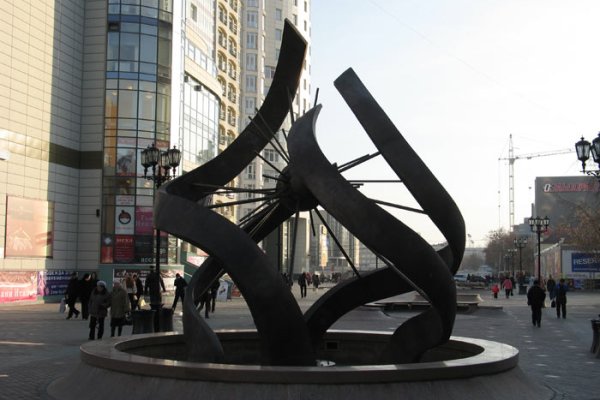 Кракен зеркало орион