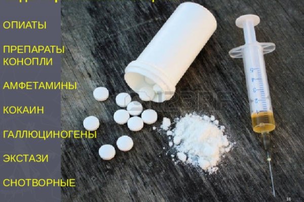 Гидра сайт в тор браузере ссылка