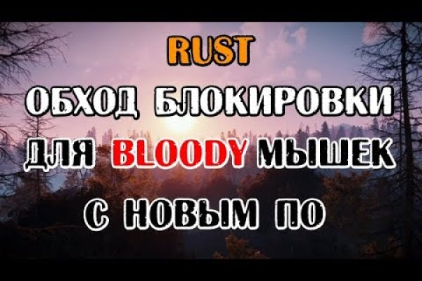 Кракен ссылка kraken dark link