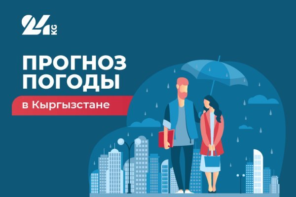 Кракен клирнет