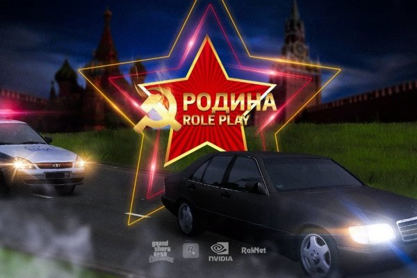 Пользователь не найден кракен что делать